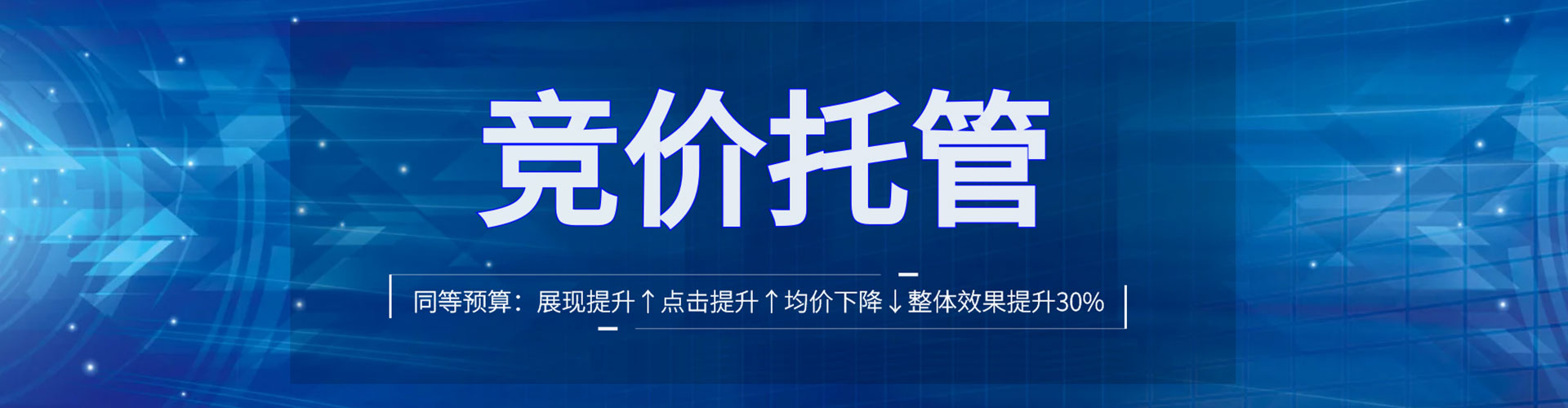 班玛知乎信息流