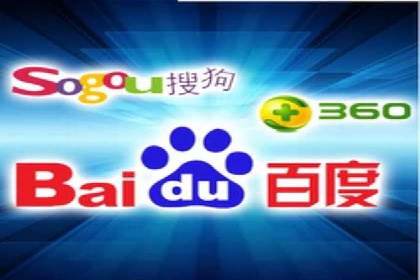 百度竞价推广的创意与执行：一家医疗机构的转化率提升之路