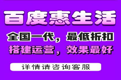 SEM竞价托管实战案例，效果显著